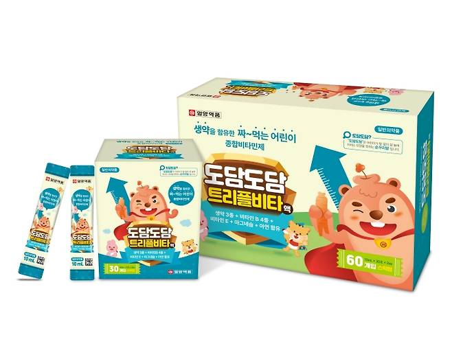 일양약품 ‘도담도담 트리플비타액’. 일양약품 제공