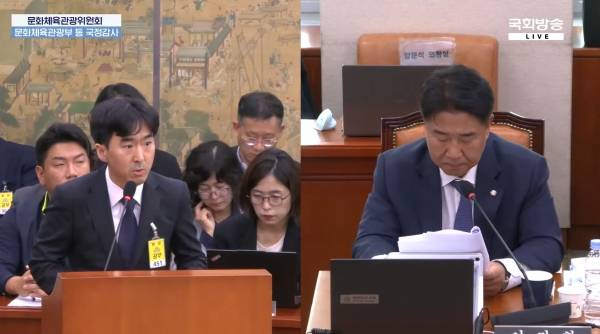 ▲2025년 10월 14일 국회 문화체육관광위원회 국정감사에 증인으로 나온 차정윤 네이버웹툰 커뮤니케이션 이사(왼쪽)와 이기헌 더불어민주당 의원. 사진=국회방송 생중계