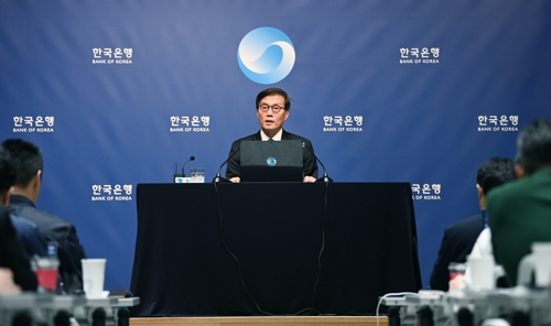 창용 한국은행 총재가 지난 8월 28일 서울 중구 한국은행에서 열린 금융통화위원회를 마친 후 기자간담회를 하고 있다. [사진출처=연합뉴스]