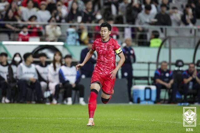 손흥민./대한축구협회