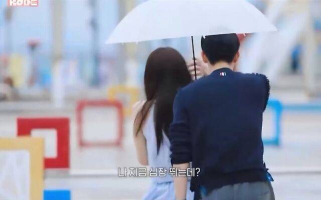 / '트립코드' 티저