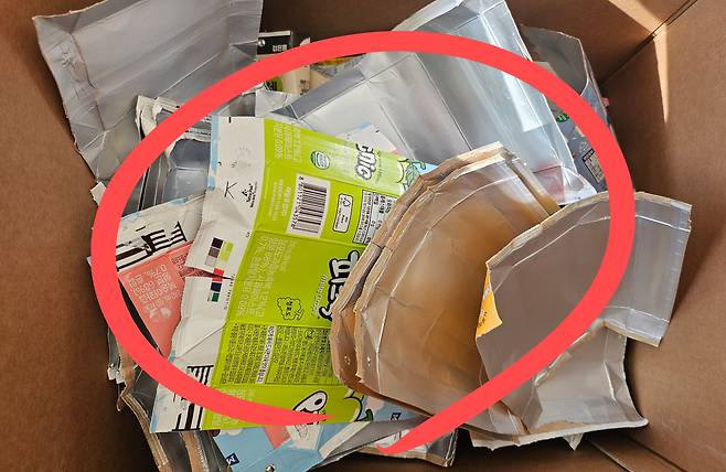 종이팩이 분리배출된 모습. 김광우 기자.