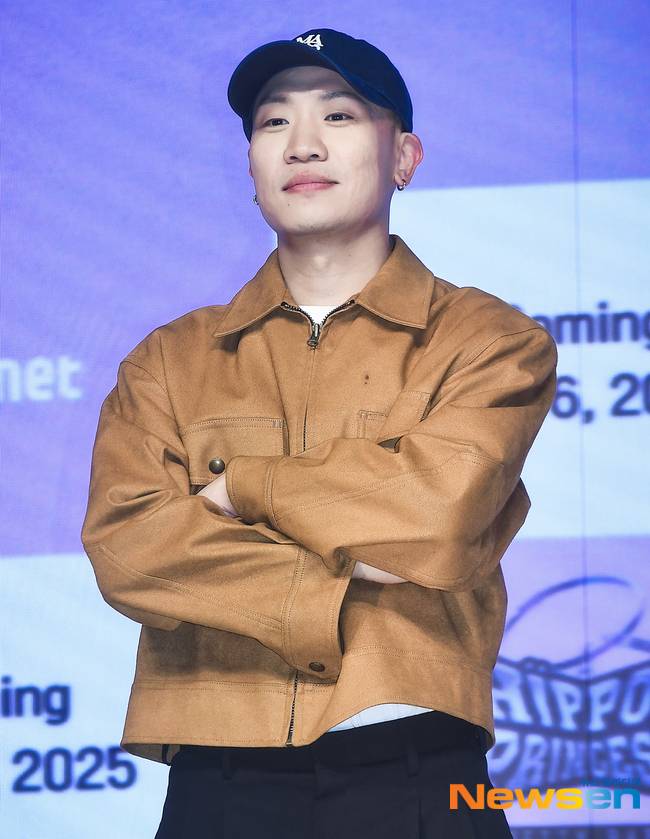 개코