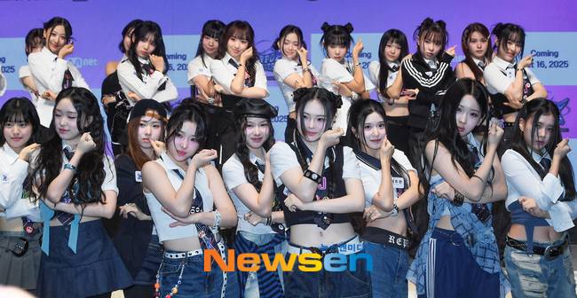 ‘힙팝 프린세스’ 참가자들