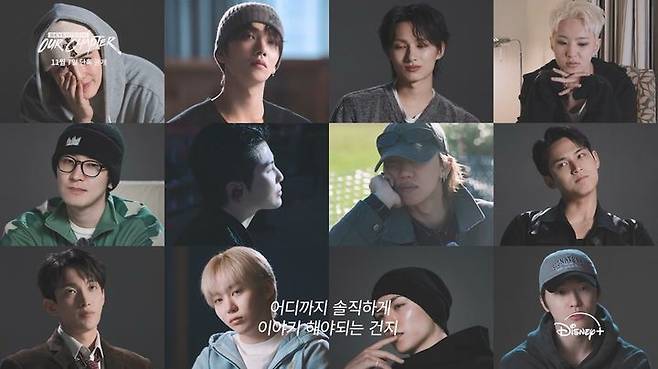 [서울=뉴시스] '세븐틴: 아워 챕터'. (사진=하이브, 플레디스 제공) 2025.10.15. photo@newsis.com *재판매 및 DB 금지
