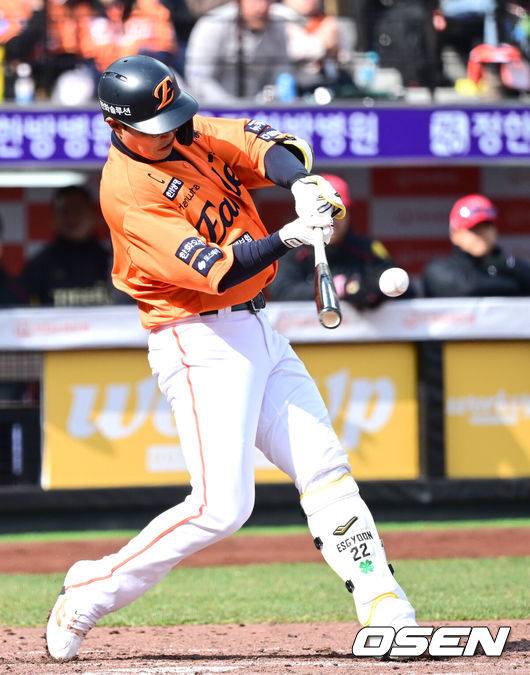 한화 채은성. /OSEN DB