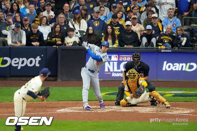 [사진] 다저스 오타니. ⓒGettyimages(무단전재 및 재배포 금지)