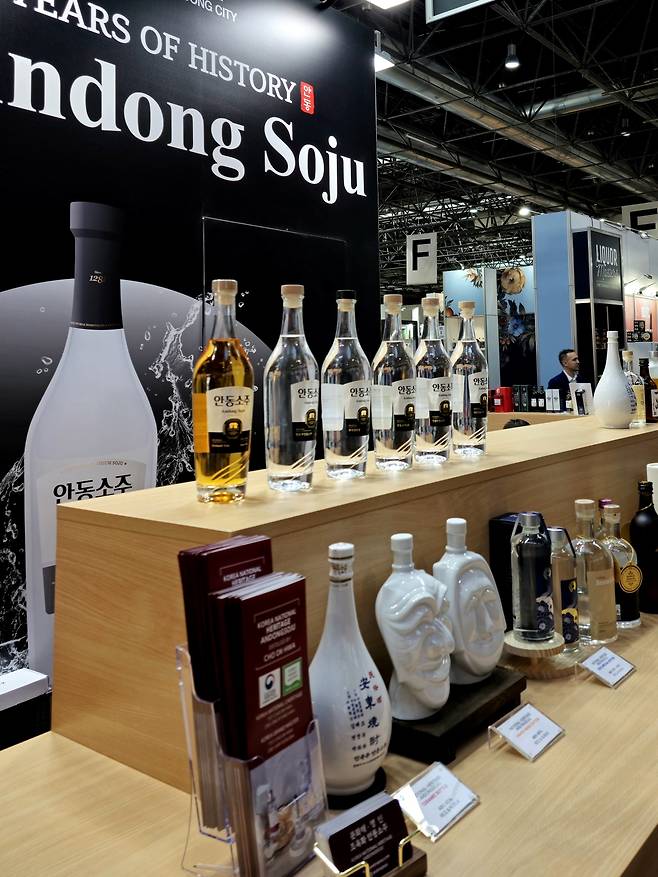 2025 프로바인 안동소주 부스. 최현태 기자