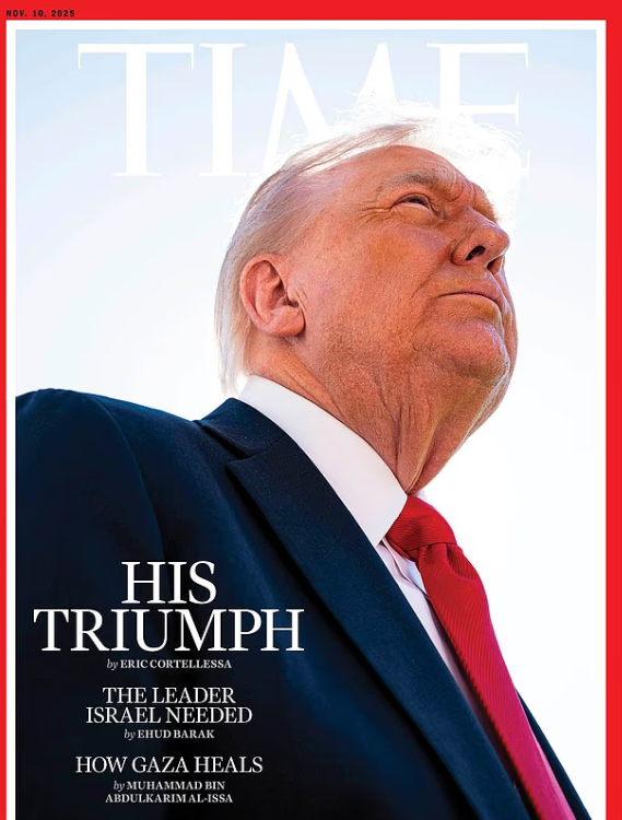 지난 10일(현지시간) 발매된 타임지 최신호 표지.
