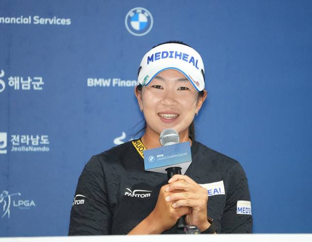 기자회견서 발언하고 있는 김아림. 사진 제공=대회조직위