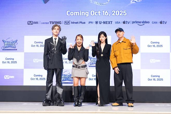 Mnet ‘언프리티 랩스타 : 힙팝 프린세스’.