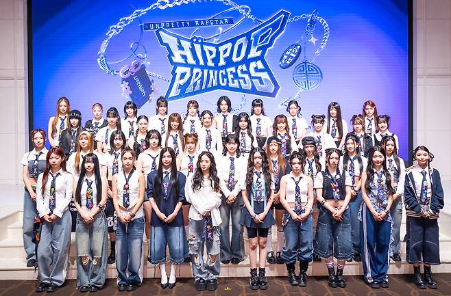 Mnet ‘언프리티 랩스타 : 힙팝 프린세스’ 참가자 전원.