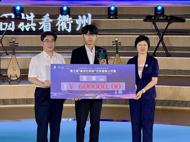 신진서 9단.  한국기원 제공