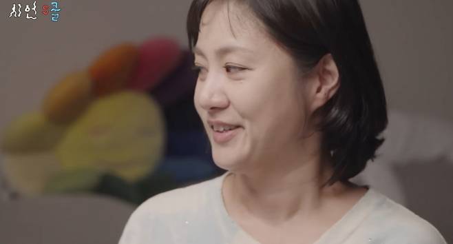 /사진='시언스쿨' 영상화면 캡쳐