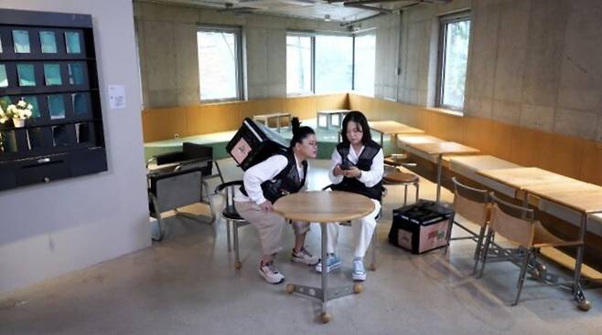 사진=KBS 2TV 예능 '배달왔수다'