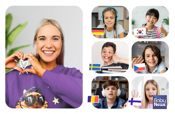 어린이를 위한 글로벌 화상영어 교육기업 '노바키드(Novakid)'가 '영어학원과 유치원을 위한 노바키드 영어회화 프로그램'을 출시했다. ⓒ노바키드