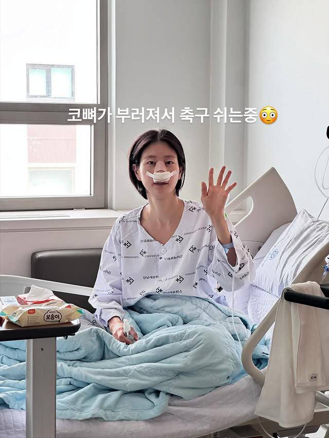 (사진=이현이 SNS)