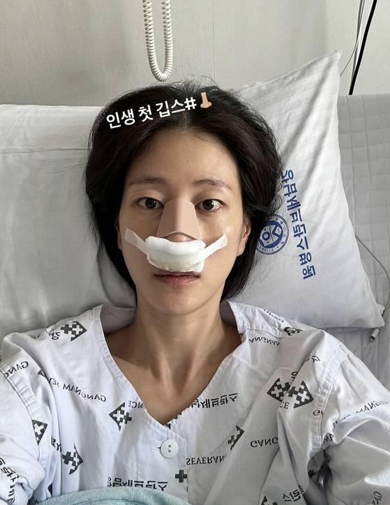 모델 겸 방송인 이현이. 이현이 SNS 캡처.