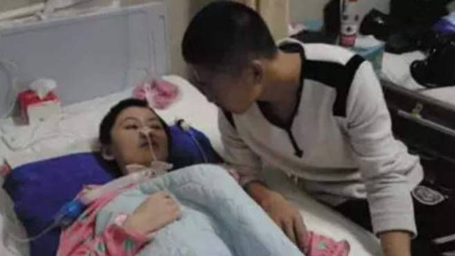 (웨이보 갈무리)