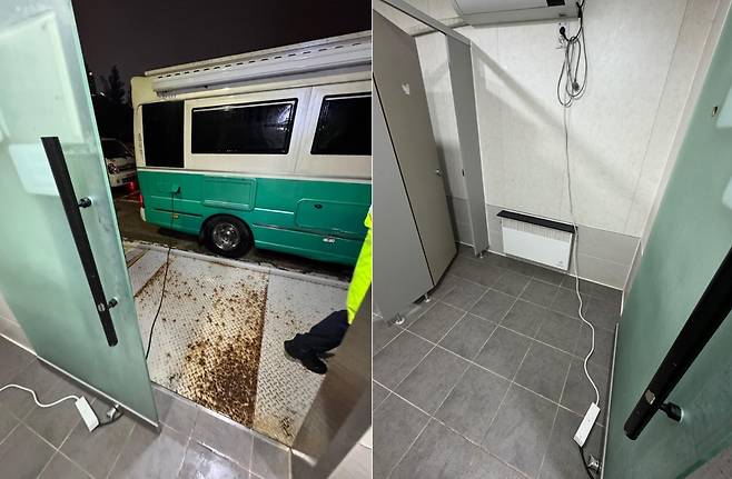 (보배드림 갈무리)