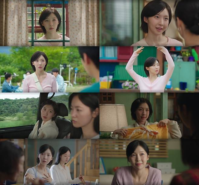 사진|착한여자 부세미 캡처