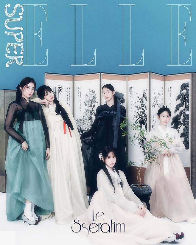 르세라핌. 사진 | 엘르 코리아