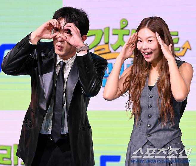 16일 서울 상암동 쇼킹케이팝센터에서 열린 ENA '길치라도 괜찮아'의 제작발표회, 김원훈과 송해나가 포토타임을 갖고 있다. 허상욱 기자wook@sportschosun.com/2025.10.16/