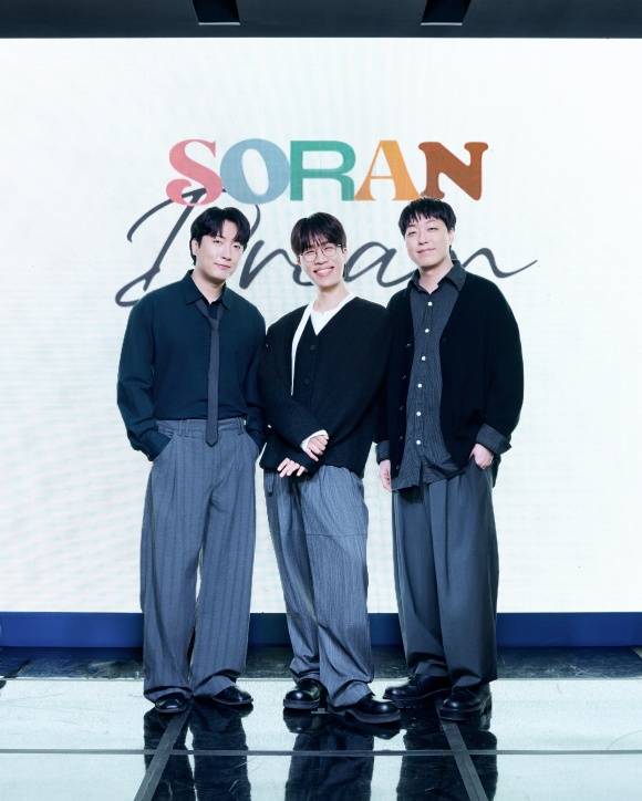 밴드 소란은 3인조로서 마지막 콘서트를 2026년 1월 17일과 18일 서울 광진구 예스24라이브홀에서 개최한다./엠피엠지 뮤직