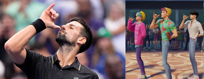 노바크 조코비치가 승리한 뒤 케데헌 소다 팝 춤을 추고 있다.