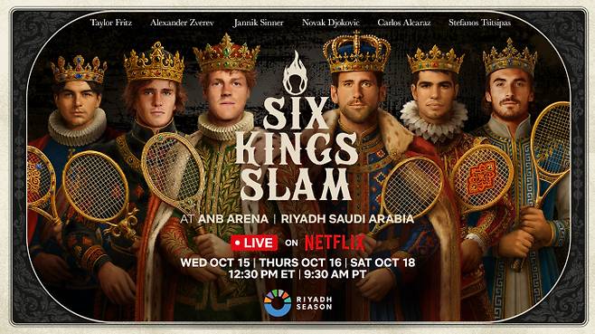 넷플릭스 10월 셋째 주 라인업 (제공: 넷플릭스)