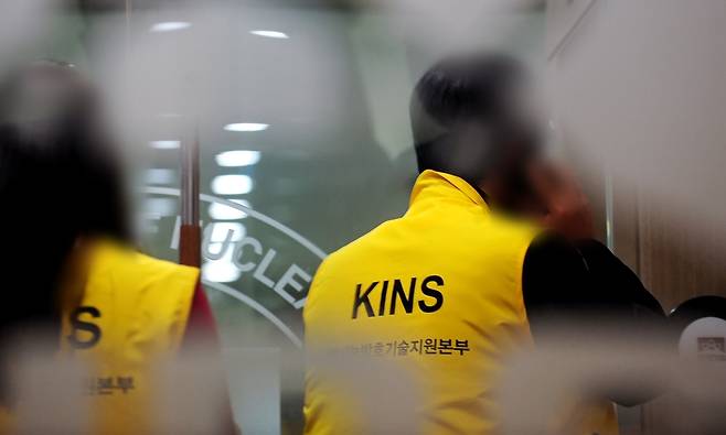 대전 유성구 한국원자력안전기술원(KINS)의 상황실. KINS는 원자력안전위원회 직속 기관으로 원전 규제 실무를 담당한다./조선 DB