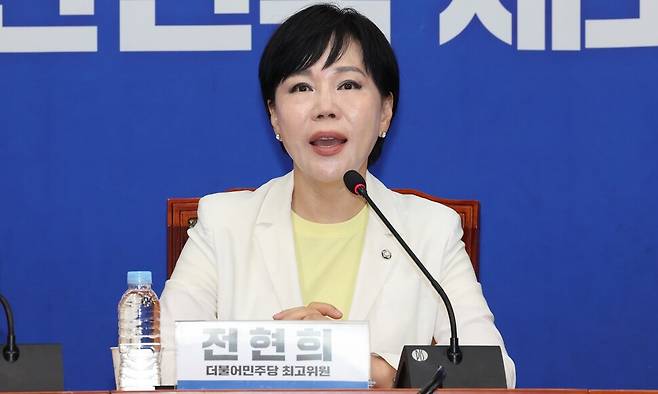 전현희 더불어민주당 수석최고위원. 김영원 기자 forever@hani.co.kr