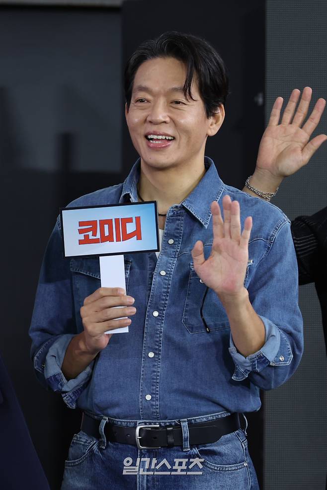 배우 박지환 (사진=일간스포츠 DB)