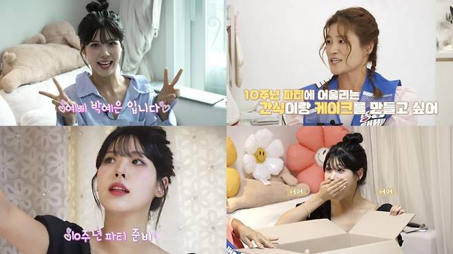 사진=티캐스트 E채널