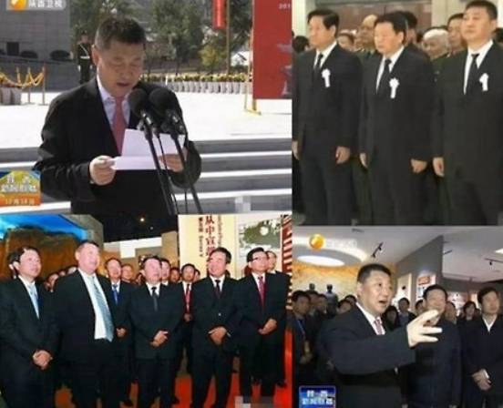 지난 2017년 1월 시위안핑이 행사 등에 참석했다. [사진=둬웨이 갈무리]