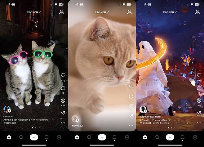 iOS로 출시된 소라는 소셜 미디어의 숏폼 서비스와 유사한 구조다 / 출처=IT동아