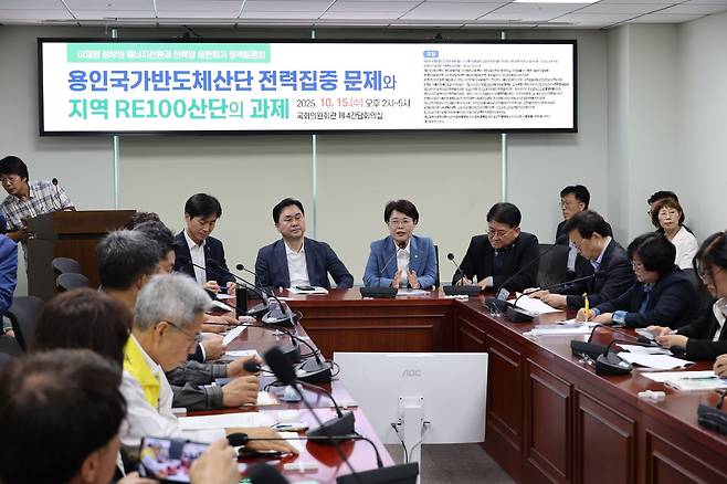 사진 출처: 진보당 전종덕 의원실