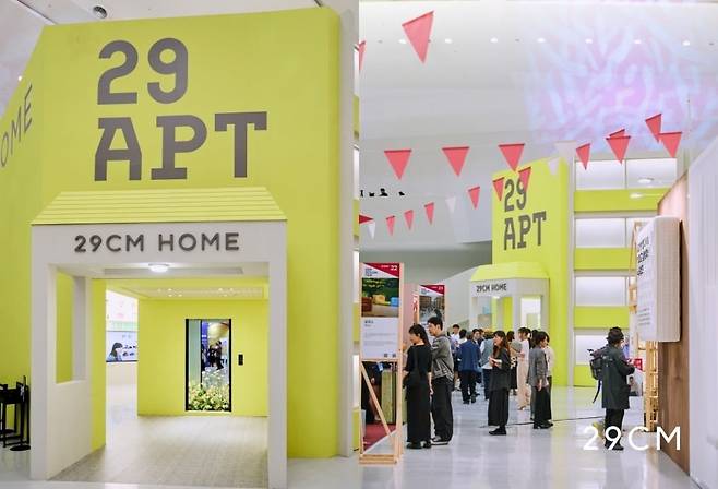DDP디자인페어 현장에 우뚝 선 높이 10m의 29CM 브랜드관. 사진=29CM 제공