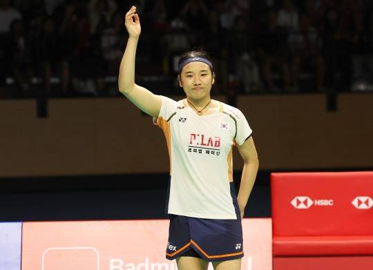 인사하는 안세영. 사진[연합뉴스]