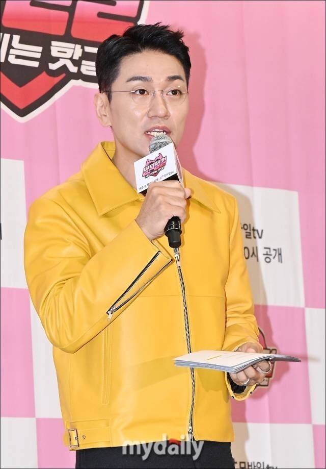 다나카 김경욱 / 마이데일리