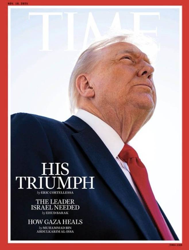 [서울=뉴시스] 도널드 트럼프 대통령이 시사 주간지 '타임(Time)' 표지에 실린 자신의 사진이 마음에 들지 않는다고 공개적으로 비판했다. (사진=타임 X 캡처) 2025.10.16 *재판매 및 DB 금지
