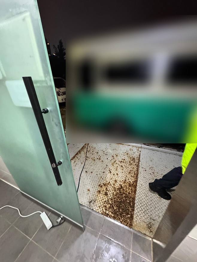 [보배드림 캡처]