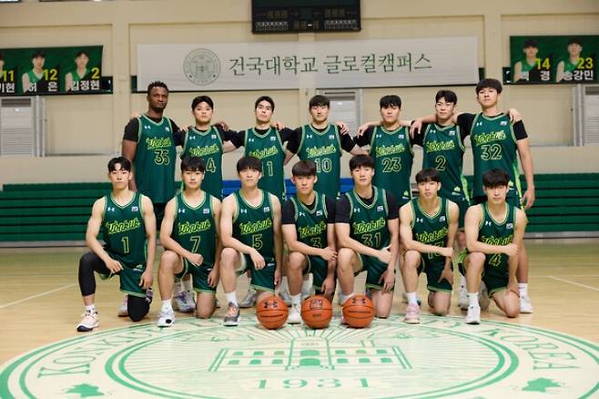 건국대 농구부. 충북체육회 제공