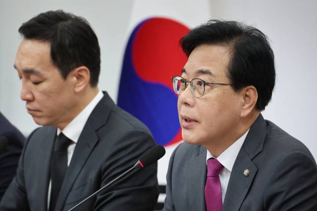 ▲국민의힘 송언석 원내대표가 16일 서울 여의도 국회에서 열린 최고위원회의에서 발언하고 있다. ⓒ연합뉴스