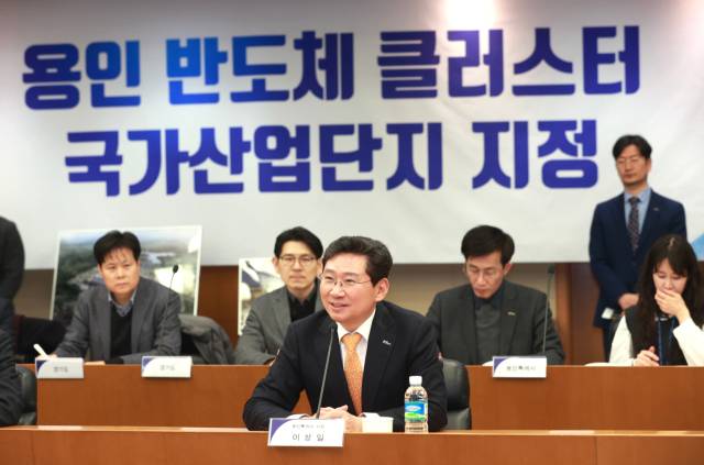 반도체 국가산업단지 승인 기념행사에서 발언하는 이상일 용인시장. 사진 제공 = 용인시