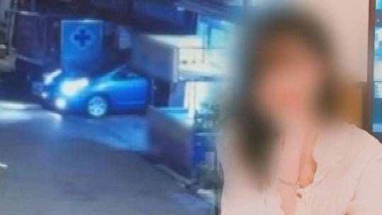 SBS '그것이 알고 싶다' 캡처