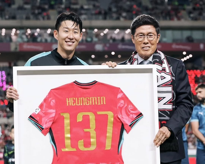 손흥민 인스타그램 캡처.