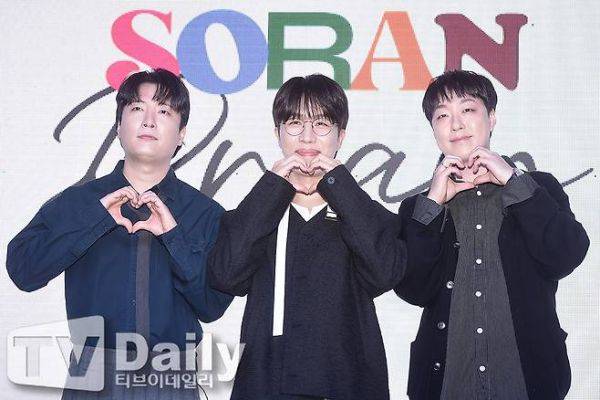 사진=티브이데일리 DB