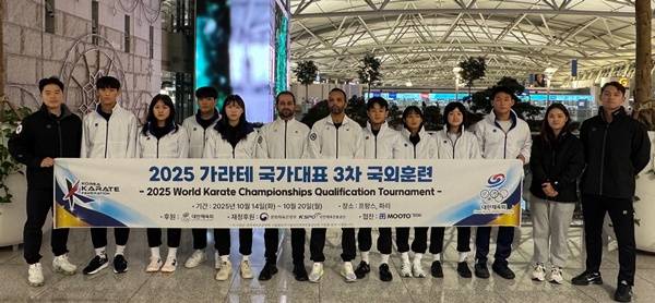 사진=대한체육회 제공