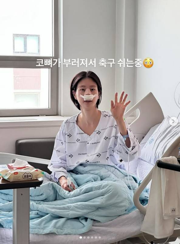 /사진=이현이 SNS